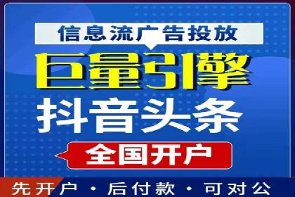 百度竞价价格解析，成功案例分享