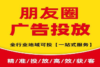 百度竞价案例：如何利用数据优化广告效果