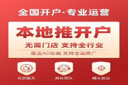 某大型企业利用信息流代理提升数据效率的实践